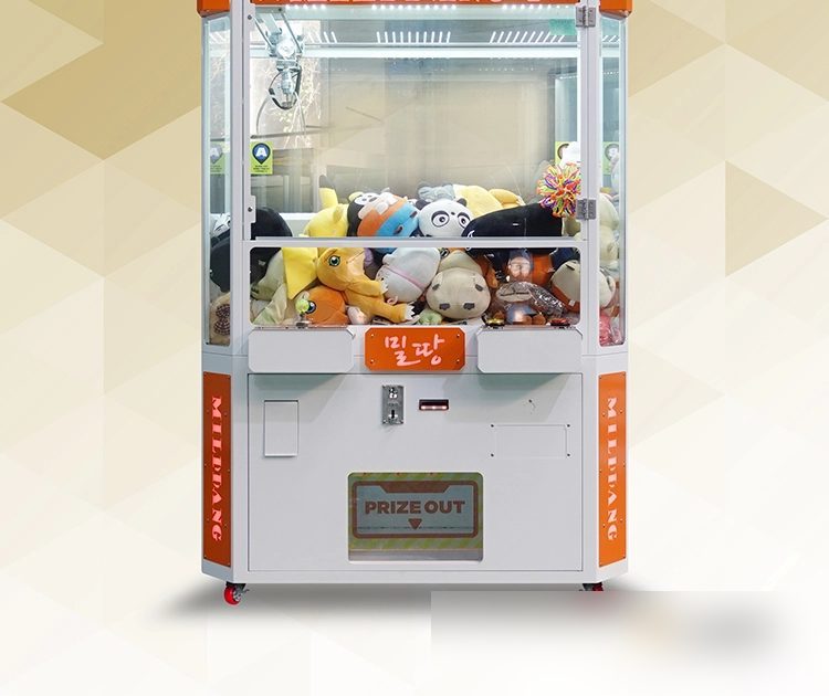 [샘플] 2인 대전 크레인
